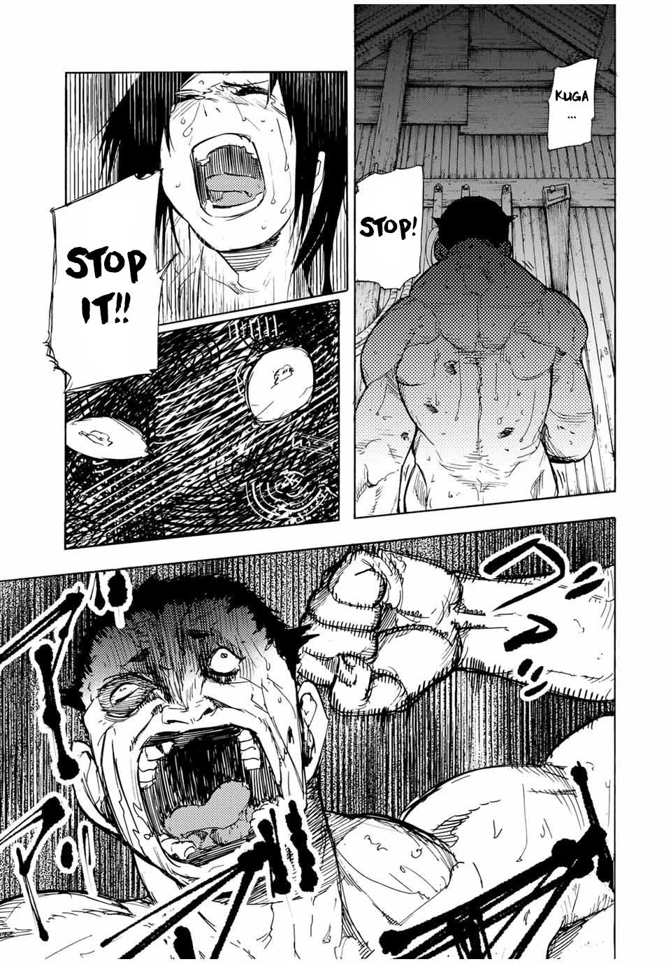 Juujika No Rokunin Chapter 54 image 05